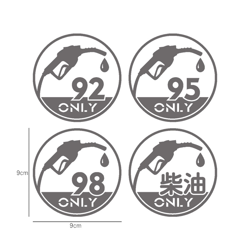 Sticker Phản Quang Dán Bình Nhiên Liệu Xe Hơi Add 92 Please Add 95 Please Add 98 Add 962 Chống Nắng Chống Thấm Nước