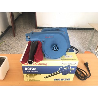 Máy Thổi Bụi Dongcheng DQF32 680W