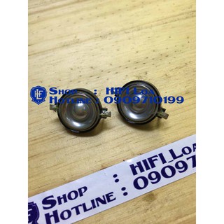 Loa treble Mỹ ALTEC LANSING