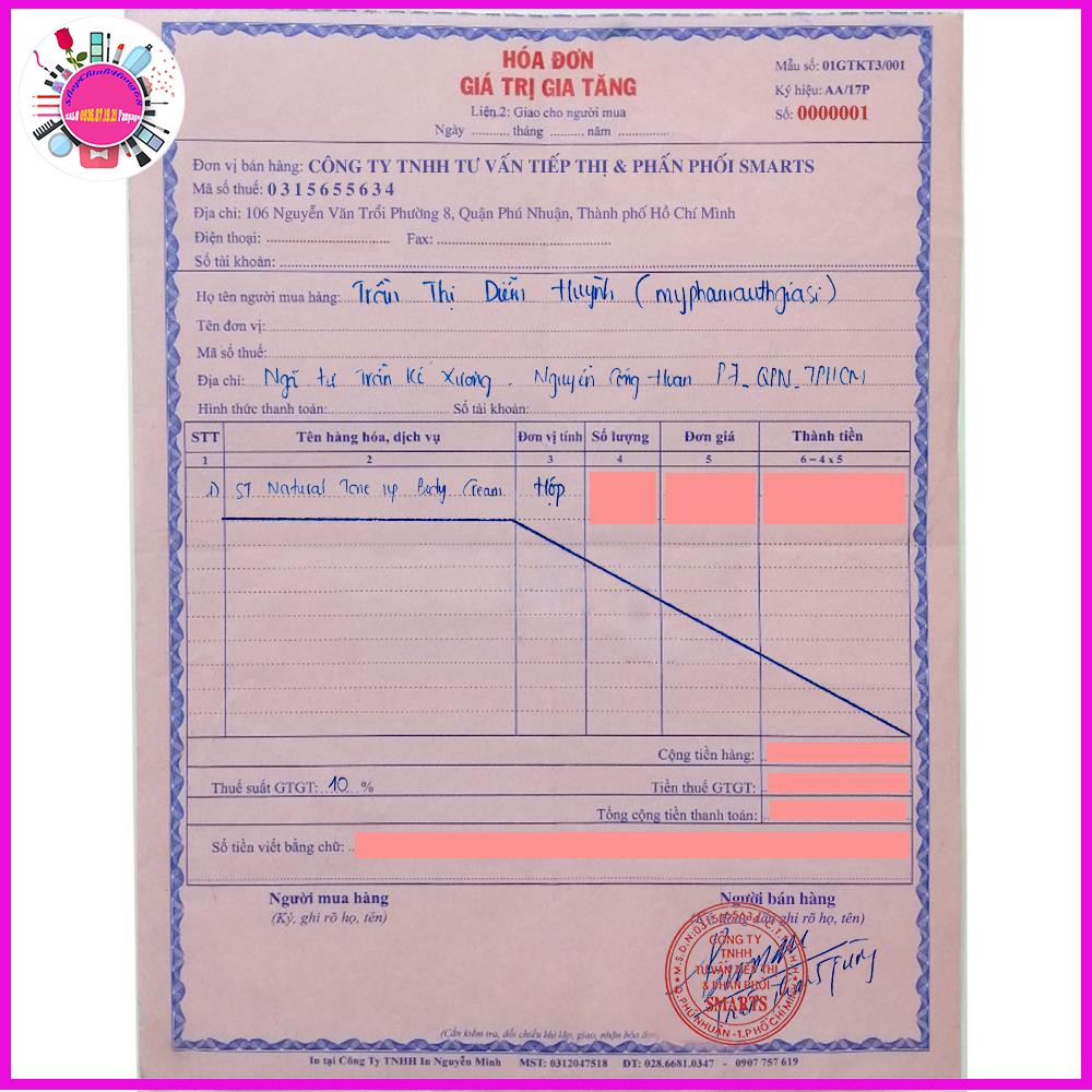 Kem dưỡng thể body ST Beauty trắng da và chống nắng nâng tone tự nhiên 200g | BigBuy360 - bigbuy360.vn