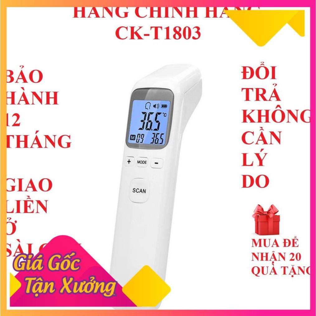 Nhiệt kế điện tử nhiệt kế hồng ngoại máy đo nhiệt độ máy đo thân nhiệt CK-T1803 hàng chính hãng bảo hành 12 tháng