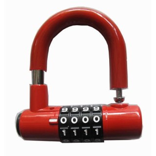 KHÓA SỐ ANTEHLE 4 SỐ ĐẸP