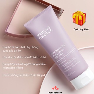 Kem dưỡng thể làm sáng da 10% AHA Paula's Choice Skin Revealing Body Lotion
