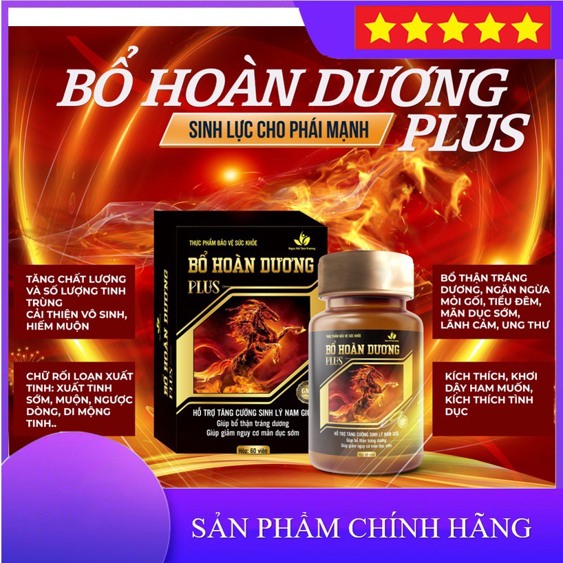 ( Tặng chai xịt thơm miệng). Bổ hoàn dương plus, giúp tăng cường sinh lý nam, hộp 50v.(HÀNG CHÍNH HÃNG )