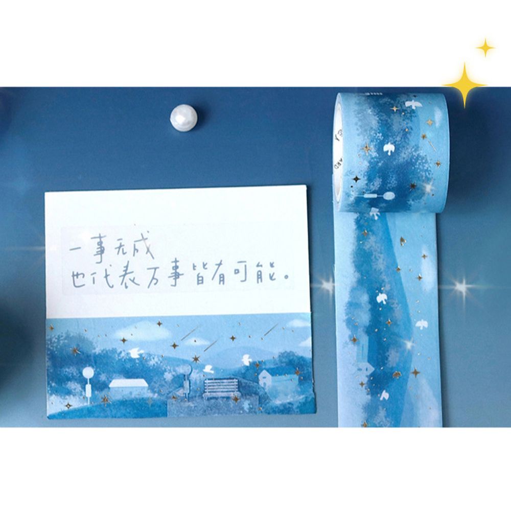 Băng keo dán trang trí sổ tay họa tiết galaxy độc đáo