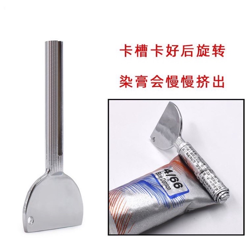 Cây nặn màu nhuộm, nặn kem đánh răng