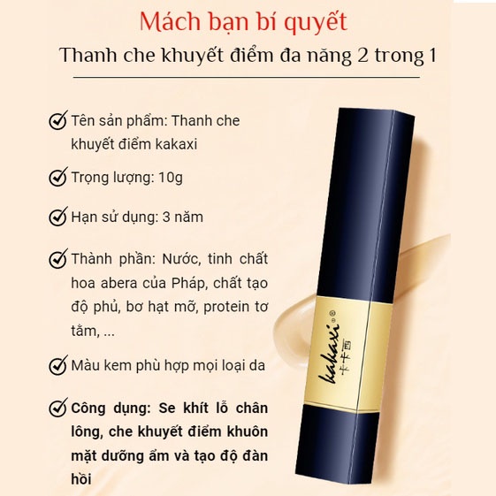 Kem che khuyết điểm kakaxi giúp che vết nám tàn nhang đốm mụn, lâu trôi, da trắng sáng tự nhiên - sunstore.office