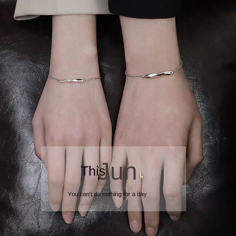 Vòng Tay Cặp Đôi Họa Tiết Hình Học Đơn Giản Thời Trang