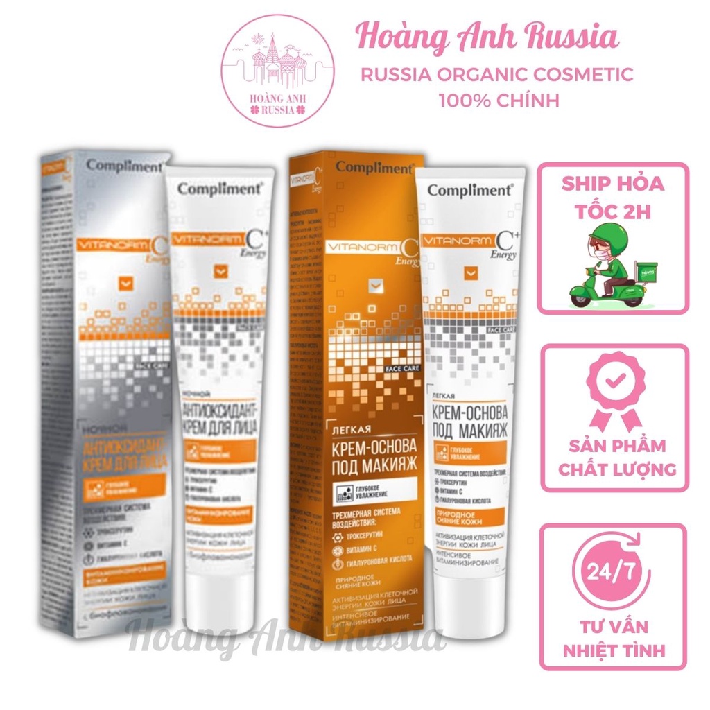 Bộ kem ngày + đêm Compliment Vit C Trắng da,mờ thâm, chống lão hoá