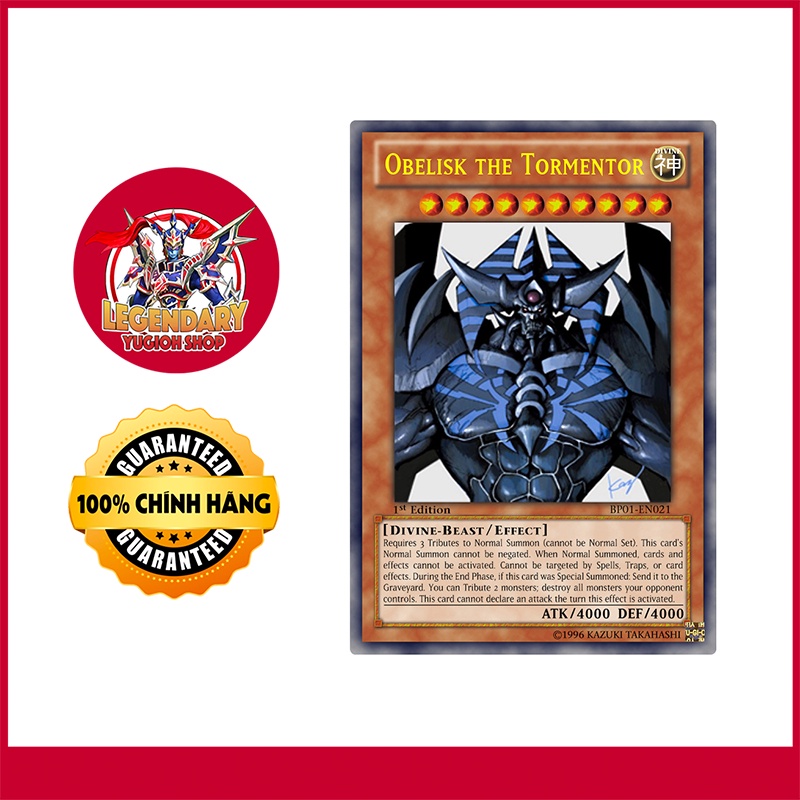 Obelisk The Tormentor Alternate Art