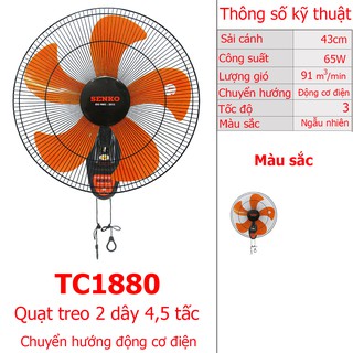 Quạt treo tường Senko 2 dây TC1880 - HÀNG CHÍNH HÃNG