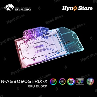 Block VGA Bykski N-AS3090STRIX-X Asus 3080/3080TI/3090 Tản nhiệt nước custom - Hyno Store