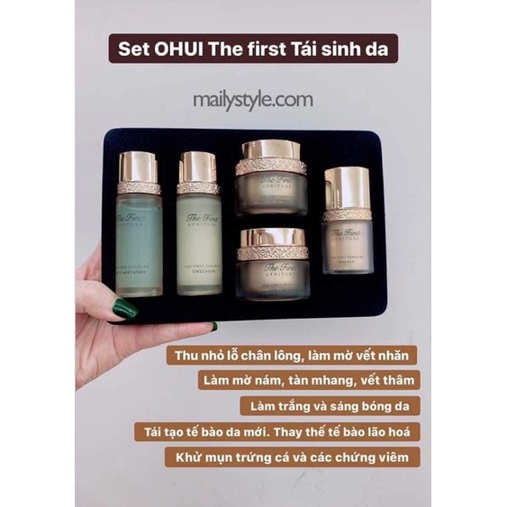 Set dưỡng da 0:HUUI THE FIRST MINI 5Món