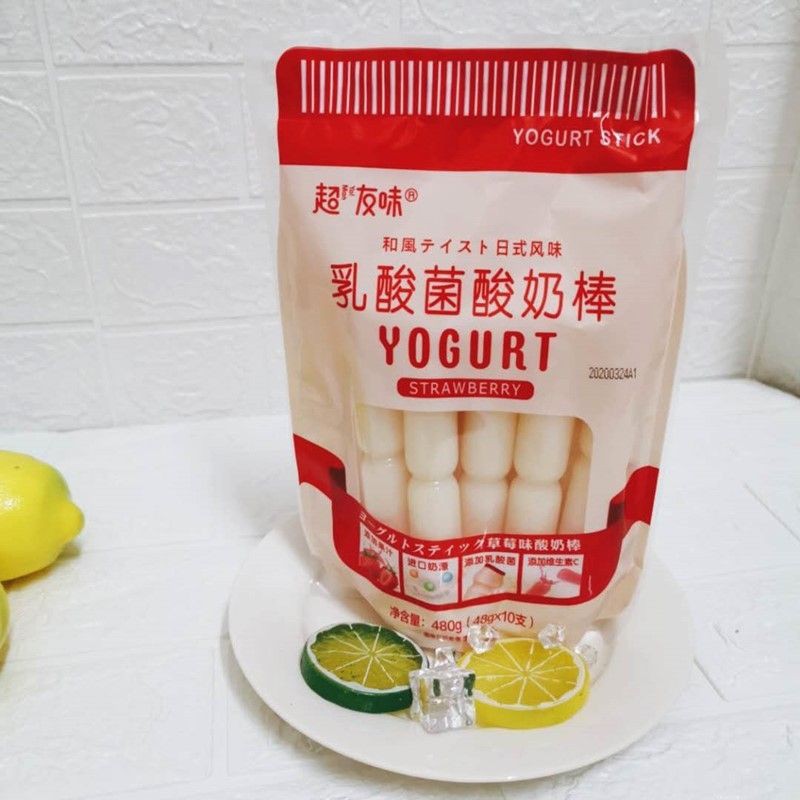 BÒN BON CÂY TUỔI THƠ, YOGURT CÂY🦄