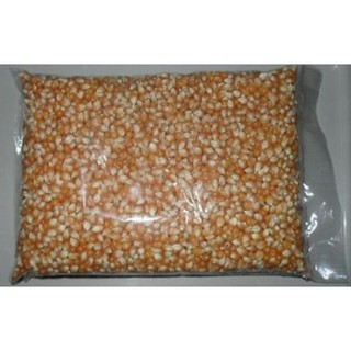 { 1KG } BẮP MỸ LÀM BẮP RANG BƠ