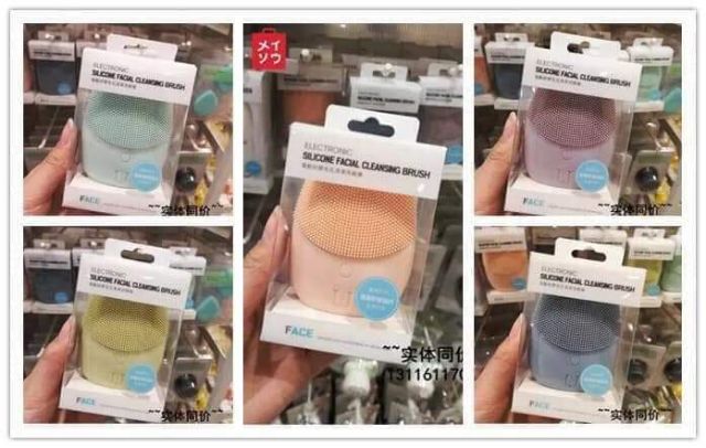 MÁY RỬA MẶT MINISO CAM KẾT CHUẨN CHÍNH HÃNG-Đền tiền gấp 10 lần giá trị sp nếu phát hiện shop bán hàng fake hàngg | BigBuy360 - bigbuy360.vn