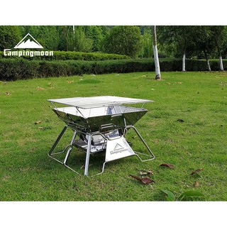Bếp nướng dã ngoại Campingmoon MT2