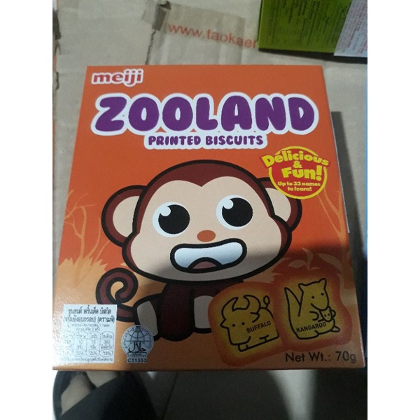 Bánh Quy Meiji Zooland Biscuite 70g