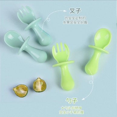 Thìa dĩa tập xúc cán ngắn cho bé tập ăn dặm có nút chặn chống hóc