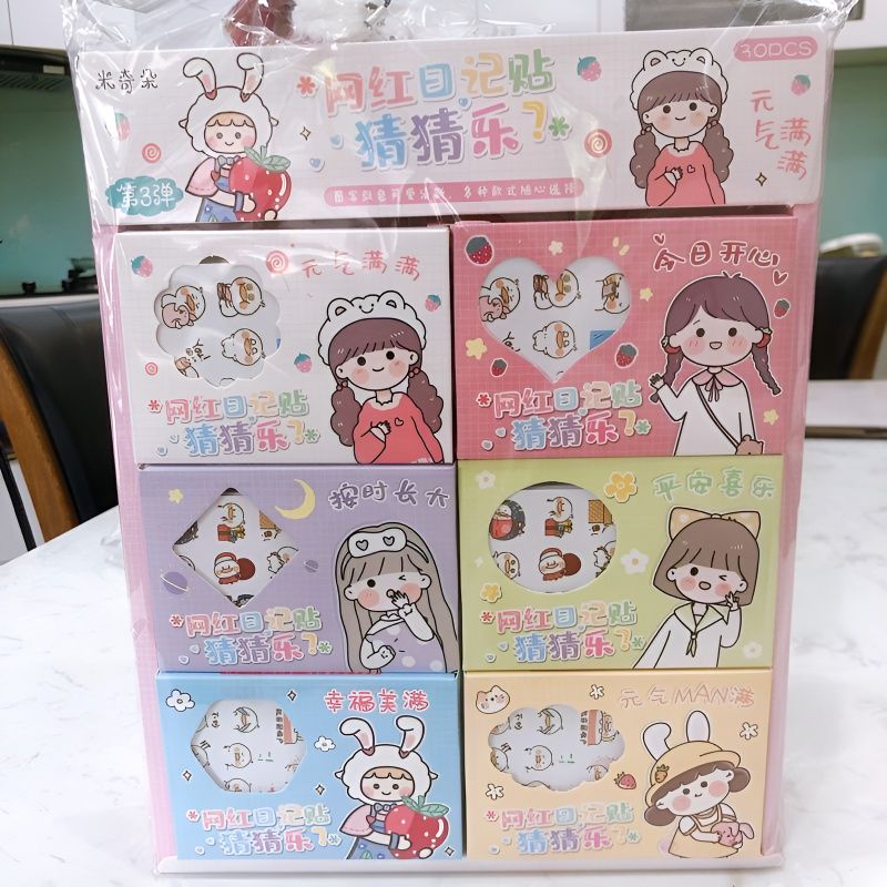 set 30 hộp hình dán sticker hình thú đáng yêu