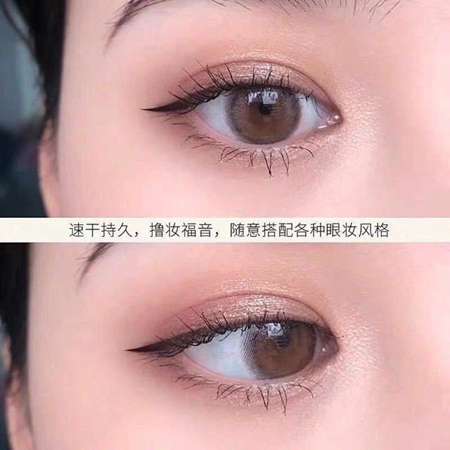 [Hàng mới về] Bút kẻ mắt trang điểm chống nước và lâu trôi cao cấp