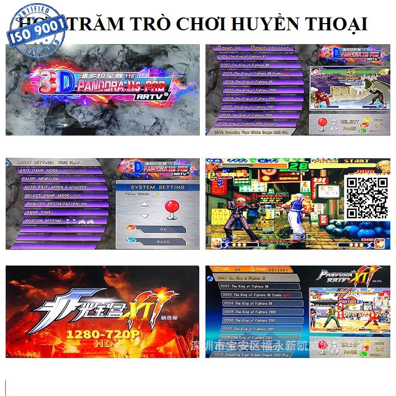 1690 Máy game thùng đôi tích hợp sẵn trò chơi NEOGEO thùng thẻ MAME Arcade