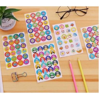 Set 10 Tấm sticker
