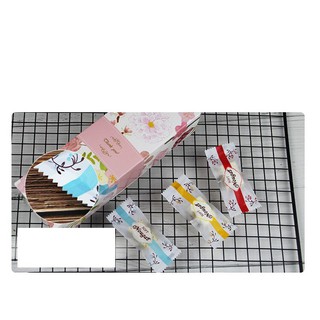 Túi kẹo Nougat tập 200 chiếc