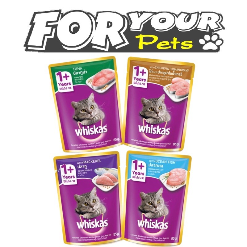 PATE WHISKAS CHO MÈO TRÊN 12 THÁNG TUỔI GỒM 4 VỊ - " SIÊU HOT, SIÊU NGON"