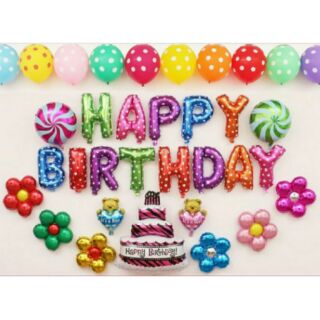 Set bóng sinh nhật sn06 - Bóng trang trí thôi nôi sinh nhật bé