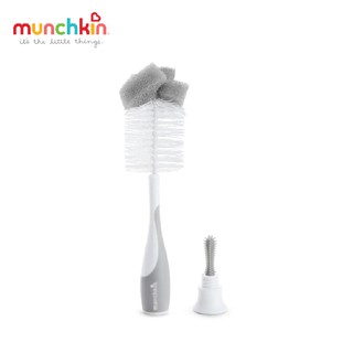Chổi Cọ Rửa Bình Sữa Núm Ty MunchKin MK16020