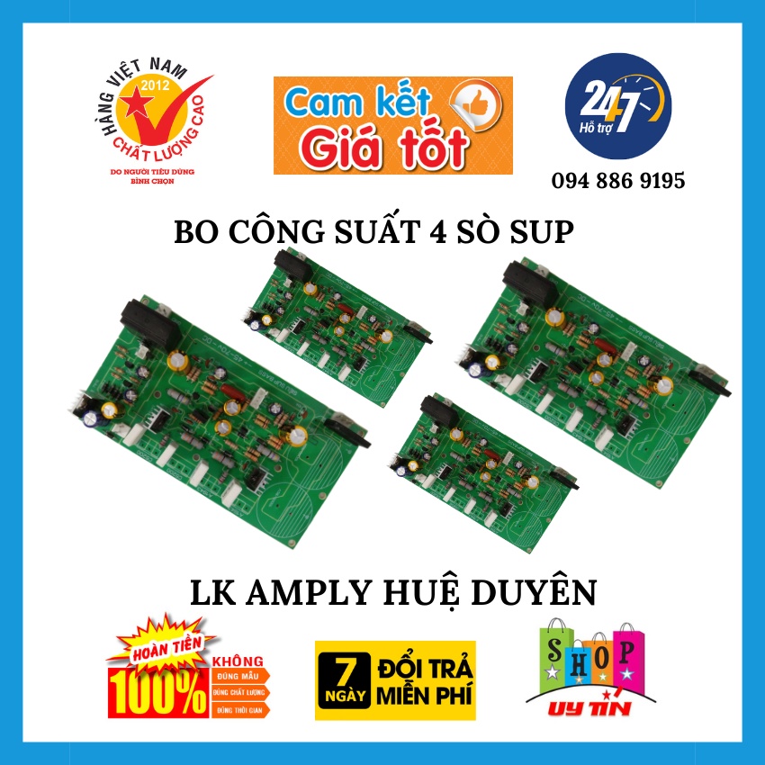 BO công suất sup loại 4 sò siêu súp sợi thủy tinh bản nâng cấp SIZE 17 X 9,1 CM