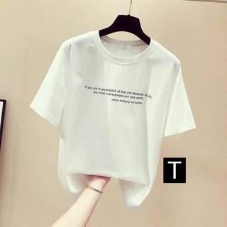 [FREESHIP ĐƠN TỪ 50K] Áo IF YOU ARE DTR0303