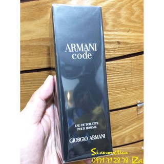 Nước hoa Giorgio Armani Armani Code Pour Homme 75ml /125ml