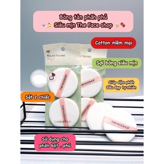 Bông Đánh Phấn The Face Shop Mềm Mịn