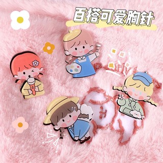 Huy hiệu cài áo, balo