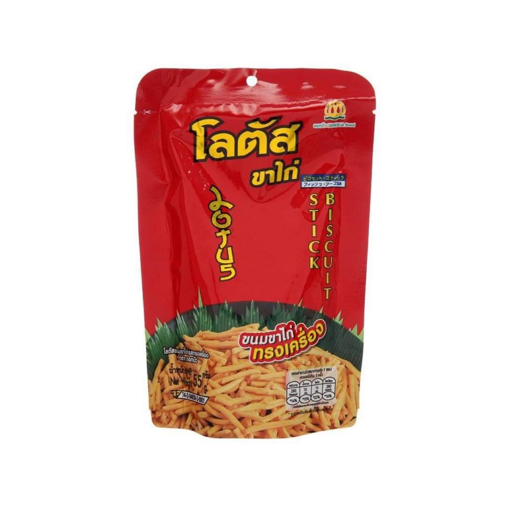 Snack bim tăm que Thái Lan đỏ - set 10 gói 50g date T12/23