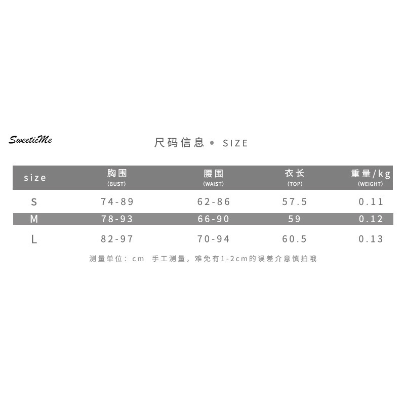 Bodysuit Nữ Thời Trang Đường Phố SweeticMe 2022 | BigBuy360 - bigbuy360.vn