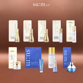 Bộ sản phẩm dưỡng ẩm chuyên sâu su:m37 sample 1ml