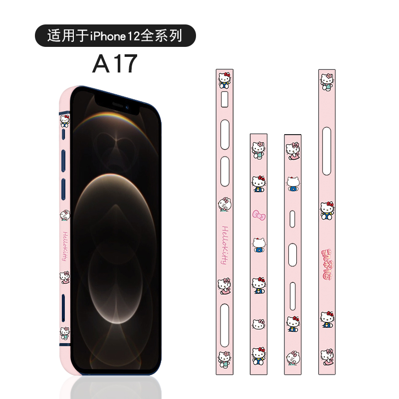 Phim Dán Bảo Vệ Khung Viền Chống Trầy Cho IPhone 14 Pro Max 14 Pro Max / 14Pro / 14ProMax