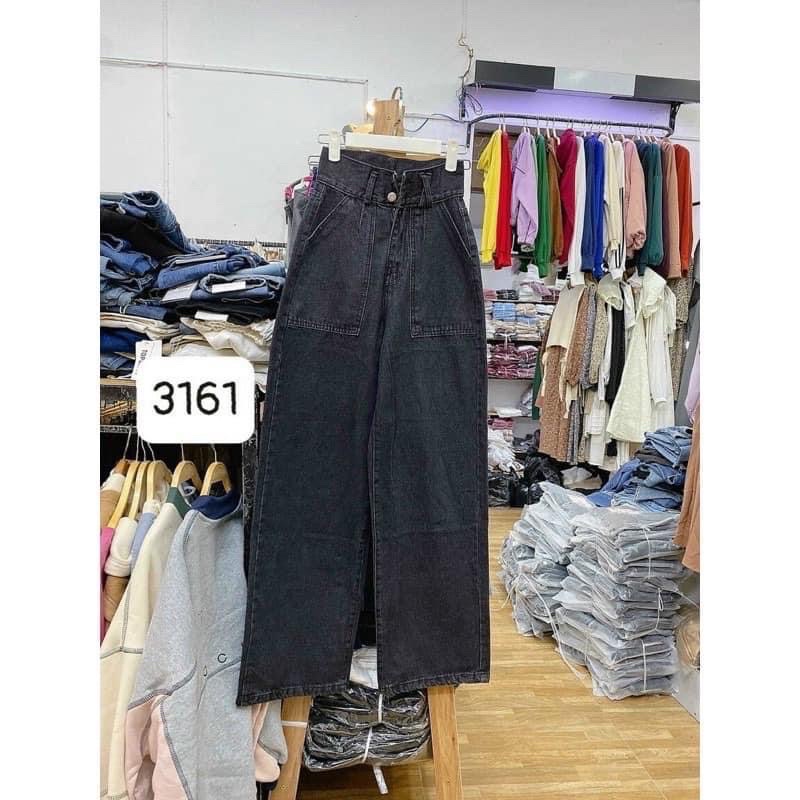 Quần jeans ống rộng túi vuông 2 khuy cạp cao hàn quốc ulzzang