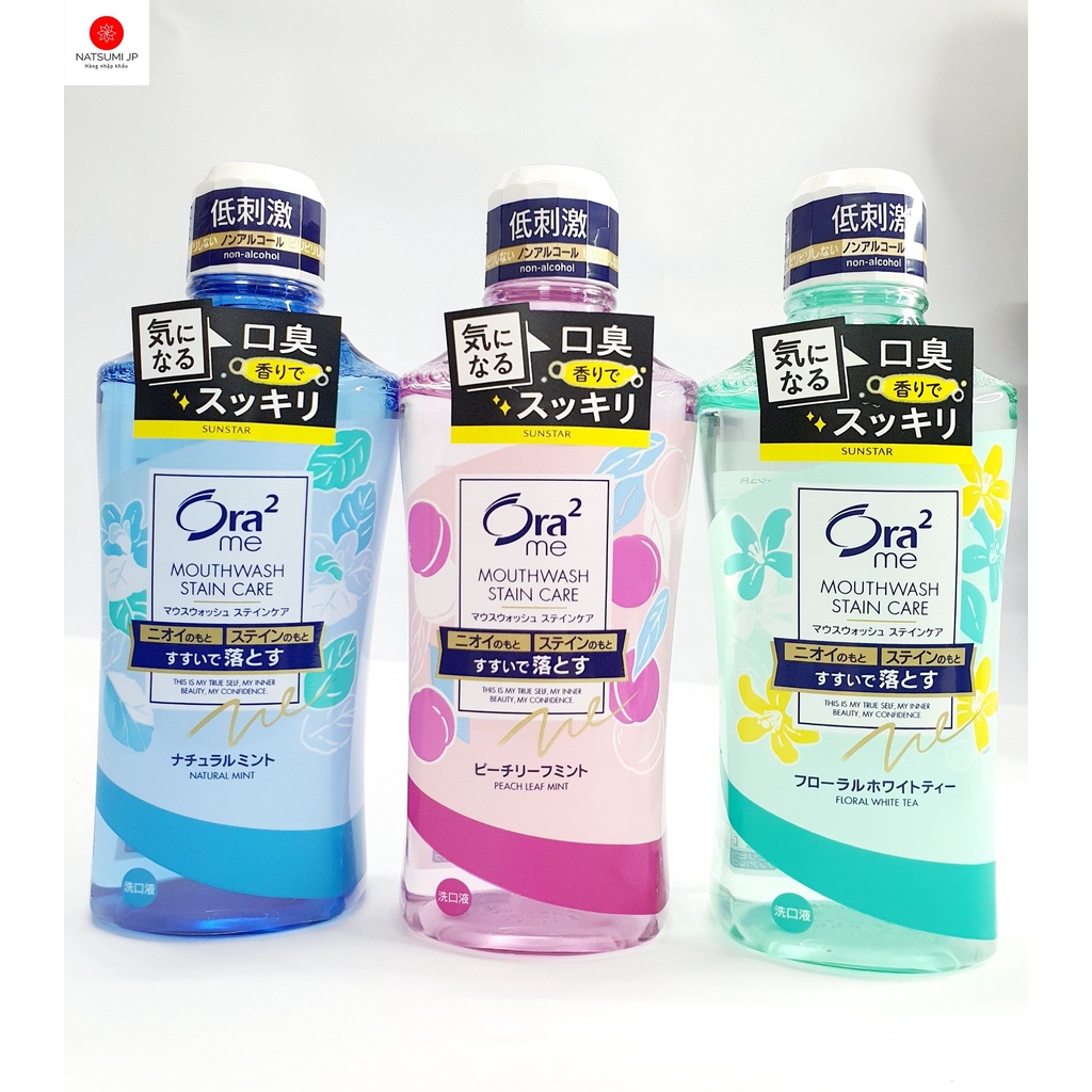 Nước súc miệng Ora2 Nhật Bản ngừa sâu răng, trắng, sạch mảng bám
