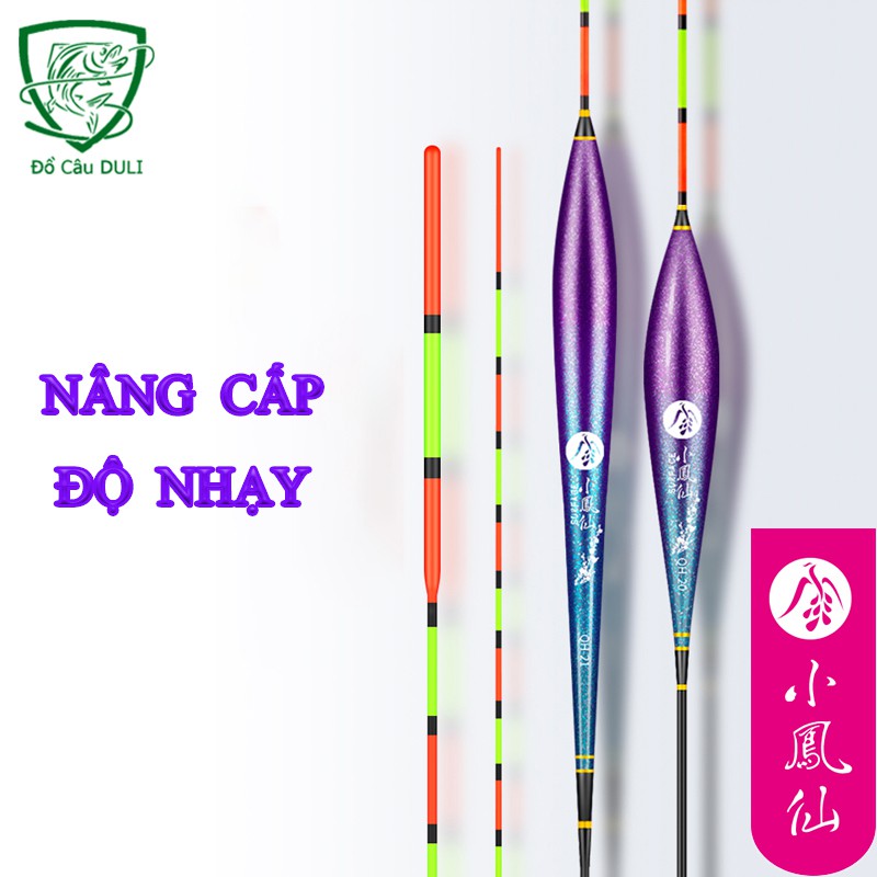 Phao Câu Đài Nano Tiểu Phượng Hoàng Xiaofengxian QH truyền tín hiệu nhanh nhạy, chống lóa mắt, mỏi mắt cao cấp PC-28