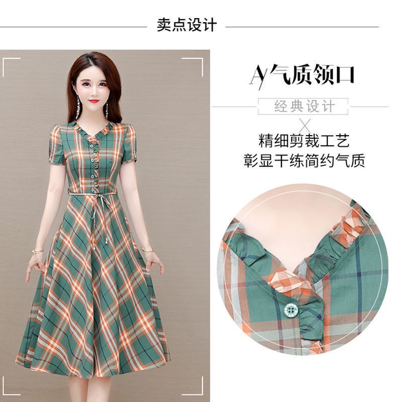 Đầm Ngắn Tay Ôm Eo Họa Tiết Sọc Caro Phong Cách Hàn Quốc Thời Trang Cho Nữ