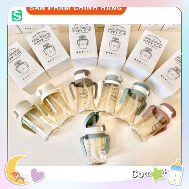 Bình hút uống nước 200ml, 260ml Bluemama Hàn Quốc