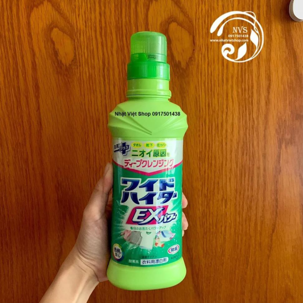NƯỚC TẨY QUẦN ÁO WIDE HAITER EX POWER KHỬ MÙI - DÙNG ĐƯỢC CHO VẢI MÀU Chai 600ml