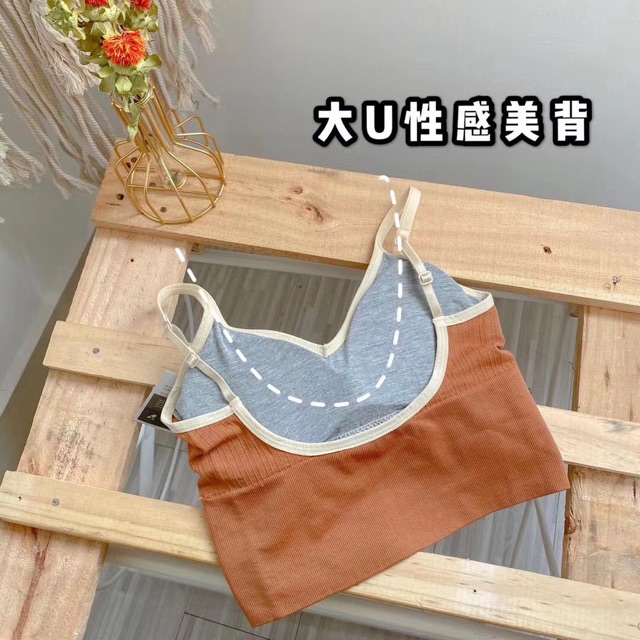 Áo bra thể thao bra chiết eo croptop dáng u ms 365