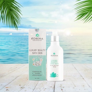 Sữa tắm kém tằm Luxury Beauty Bath Skin