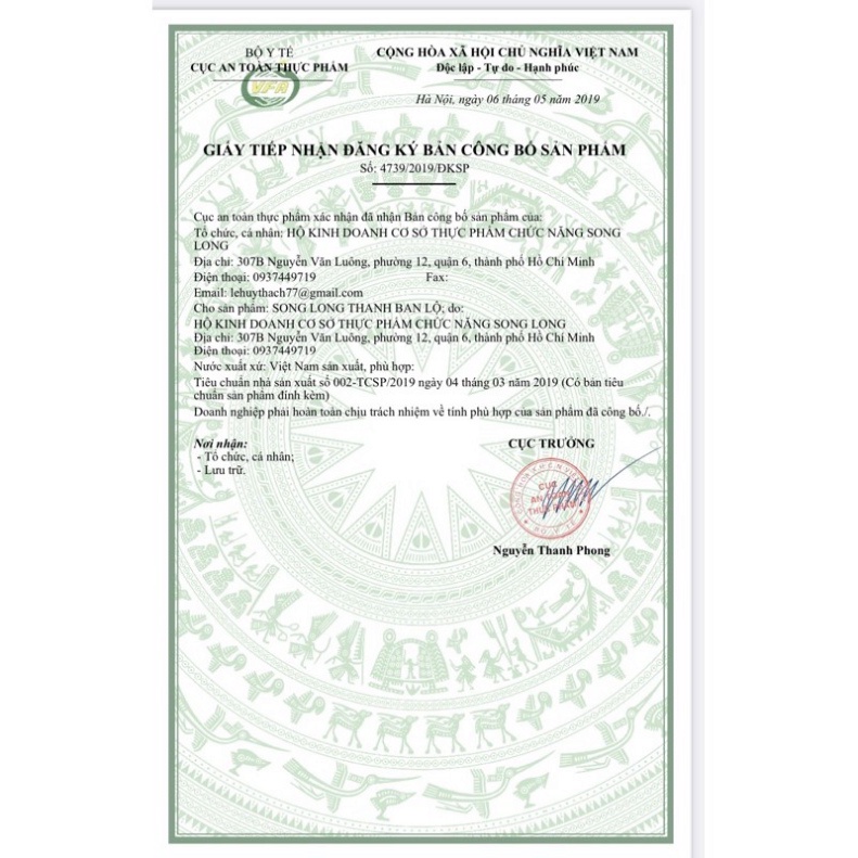 [Chính hãng] Song Long Thanh Ban Lộ  Hộp 12 chai- Tiêu Ban Lộ Chính Hãng  Date mới