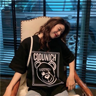 Áo moschino